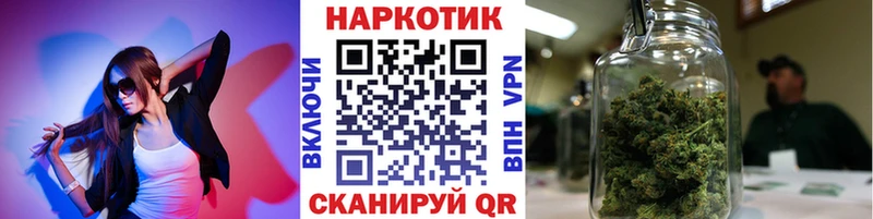 Купить наркотики цена Нижний Новгород A PVP COCAIN Меф АМФЕТАМИН Гашиш