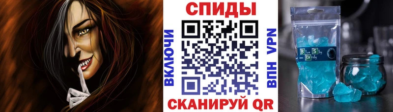 Amphetamine VHQ  Нижний Новгород 