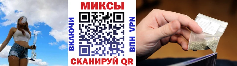 БУТИРАТ бутандиол  Нижний Новгород 
