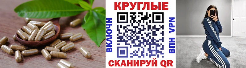 наркошоп  Нижний Новгород  Ecstasy диски 