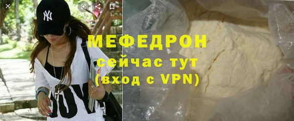гашишное масло Белоозёрский