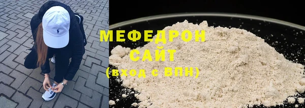 гашишное масло Белоозёрский