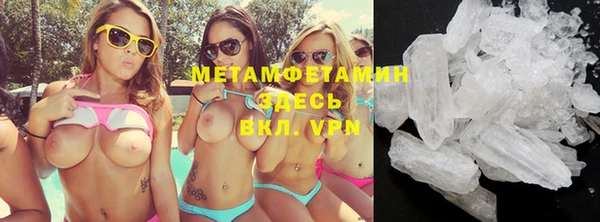 гашишное масло Белоозёрский