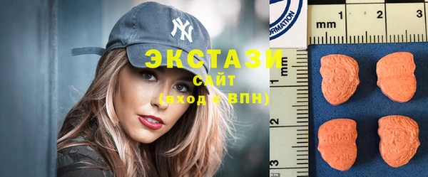 мескалин Беломорск