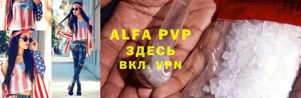 гашишное масло Белоозёрский